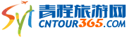 安丘市江泰玻璃鋼有限公司